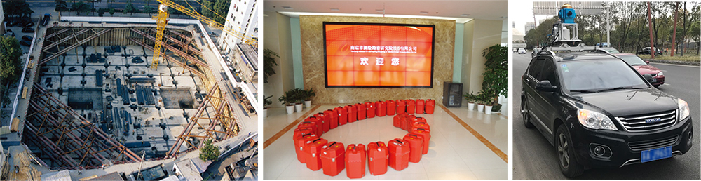 工程測勘.jpg